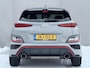 Hyundai Kona 2.0 T-GDI N Performance 280pk DCT8 / Cyber Grey / Fabrieksgarantie tot 04/2027 / Schuifdak / Dealer Onderhouden / Trekhaak / Limited Slip Diff / Adaptieve Cruise / Adaptieve Onderstel / Stoel & Stuurwielverwarming / Elektr. Stoelen / Stoelventilatie / Navigatie / Camera / Dodehoek Detectie /