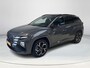 Hyundai Tucson 1.6 T-GDI PHEV N Line | Officiële Hyundai dealer | Rijklaarprijs! Geen extra kosten | 3 jaar garantieFacelift model | 360 Camera | Stoel verwarming en verkoeling | Leder bekleding | Navigatie | Apple CarPlay/Android Auto