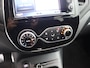 Renault Captur 1.2 TCe Intens / TREKHAAK / ACHTERUITRIJCAMERA / CRUISE CONTROL /