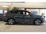 SEAT Tarraco 1.4 TSI e-Hybrid PHEV FR e-Hybrid FR 245PK Pano 360Cam Led Virtual Navi 2022 km 75.000