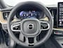 Volvo XC60 T6 Recharge Ultra Bright | 21" | Luchtvering | Getint Glas | Panoramadak | Head-up | Harman Kardon | Elektr. verst. Stoelen | Full LED | Stoel/Stuur/Achterbankverwarming