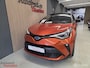 Toyota C-HR 2.0 Hybrid Launch Edition|Carplay|Trekhaak|Garantie 2030