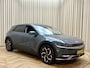 Hyundai Ioniq 5 Style 73kWh Org.NL! / Afn. Trekhaak / Carplay / Camera / Keyless / Adapt. Cruise / 19'' LMV