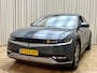 Hyundai Ioniq 5 Style 73kWh Org.NL! / Afn. Trekhaak / Carplay / Camera / Keyless / Adapt. Cruise / 19'' LMV