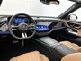 Mercedes-Benz E-klasse Estate 300 e Sport Edition | Trekhaak | Nightpakket | Premium Pakket | Rijassistentiepakket Plus | Akoestisch comfortpakket | Stoelventilatie voor | Winter pakket | KEYLESS GO-pakket | 360°-camera | MBUX Superscreen |