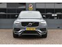 Volvo XC90 2.0 T8 Twin Engine AWD R-Design Intro Edition
