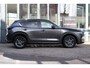 Mazda CX-5 2.0 SKYACTIV-G 165pk Automaat Skylease GT | Trekhaak 2000kg | Leer | Dealeronderhouden | Stoel&Stuurverwarming | Stoelgeheugen Elektrisch | Blindspot