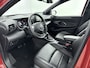 Toyota Yaris 1.5 Hybrid Executive | Premium uitgevoerd|