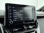 Toyota Corolla Touring Sports 2.0 Hybrid Style JBL | Parkeersensoren | Stoelverwarming | Trekhaak | Navigatie |