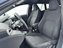 Toyota Corolla Touring Sports 2.0 Hybrid Style JBL | Parkeersensoren | Stoelverwarming | Trekhaak | Navigatie |