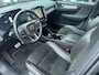 Volvo XC40 Recharge P8 AWD R-Design | TREKHAAK ELEKTRISCH| STOEL-  EN STUURVERWARMING| CAMERA| PARKEERSENSOREN V+A| ADAPTIVE CRUISE CONTROL| DAB|