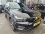 Volvo XC40 Recharge P8 AWD R-Design | TREKHAAK ELEKTRISCH| STOEL-  EN STUURVERWARMING| CAMERA| PARKEERSENSOREN V+A| ADAPTIVE CRUISE CONTROL| DAB|