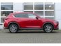 Mazda CX-5 2.0 SkyActiv-G 165 Skylease GT | Trekhaak | Stoelverwarming | Climate control | Rijklaarprijs |