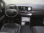 Kia Sportage 1.6 T-GDi Hybrid DynamicPlusLine | Panoramadak | Full LED matrix | Privacy glass | Stuurwielverwarming | Dodehoekassistentie | Stoelverwarming voor en achter |