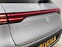 Mercedes-Benz EQC 400 4-MATIC Electric Art 80 kWh | Trekhaak | Distronic |  360° Camera | Alarm | Keyless Go | Sfeerverlichting | Inclusief 24 maanden Mercedes-Benz Certified garantie voor Europa.