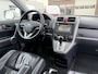 Honda CR-V 2.0i Aut. 4WD Panoramadak Navi Leder Stoelverw. Xenon