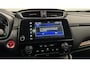 Honda CR-V 2.0 Hybrid Comfort TREKHAAK CAMERA NAVIGATIE