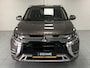 Mitsubishi Outlander 2.4 PHEV Intense+ AFNEEMBARE TREKHAAK | CARPLAY | ELEKTRISCHE ACHTERKLEP