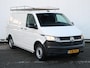 Volkswagen Transporter 2.0 TDI 90PK L1H1 Trendline | Navigatie via App-connect | All season banden | Cruise control | Airco | PDC | Imperial | Sidebars | Trekhaak |