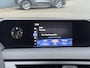 Lexus UX 250h Preference Line NL-AUTO TREKHAAK BLIND-SPOT PARK-SENS KEYLESS CARPLAY
