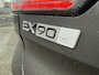 Volvo EX90 Twin Motor Performance Ultra 7p. 111 kWh