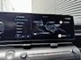 Hyundai Kona Premium 1.6 GDI HEV 130pk | BOSE AUDIO | 360° CAMERA | ELEKTR. STOELEN | NAVI | APPLE CARPLAY / ANDROID AUTO |