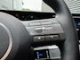 Hyundai Kona Premium 1.6 GDI HEV 130pk | BOSE AUDIO | 360° CAMERA | ELEKTR. STOELEN | NAVI | APPLE CARPLAY / ANDROID AUTO |