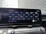 Hyundai Kona Premium 1.6 GDI HEV 130pk | BOSE AUDIO | 360° CAMERA | ELEKTR. STOELEN | NAVI | APPLE CARPLAY / ANDROID AUTO |