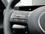 Hyundai Kona Premium 1.6 GDI HEV 130pk | BOSE AUDIO | 360° CAMERA | ELEKTR. STOELEN | NAVI | APPLE CARPLAY / ANDROID AUTO |
