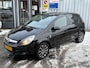 Opel Corsa 1.2-16V '111' Edition | AIRCO | CRUISE | 5DRS | LICHTMETAAL |