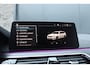 BMW 5-Serie Touring 520e High Executive - Laser - Memory - HUD - Achteras besturing - Stoel/Stuur verwarming - ACC - Keyless - Rijklaar