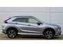 Mitsubishi Eclipse Cross PHEV 2.4 EXECUTIVE 4WD | PLUG IN HYBRID | SoH 85% | V2H | ADAPTIEF CRUISE | ALL SEASON BANDEN | TREKHAAK 1500KG | DODEHOEK ASSISTENT | 360 CAMERA | FABRIEKSGARANTIE TOT 11-02-2033* | NP € 47.284,- | ALL IN RIJKLAAR