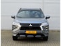 Mitsubishi Eclipse Cross PHEV 2.4 EXECUTIVE 4WD | PLUG IN HYBRID | SoH 85% | V2H | ADAPTIEF CRUISE | ALL SEASON BANDEN | TREKHAAK 1500KG | DODEHOEK ASSISTENT | 360 CAMERA | FABRIEKSGARANTIE TOT 11-02-2033* | NP € 47.284,- | ALL IN RIJKLAAR