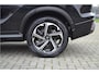 Mitsubishi Eclipse Cross PHEV 2.4 EXECUTIVE 4WD | PLUG IN HYBRID | SoH 85% | V2H |  ADAPTIEF CRUISE | ALL SEASON BANDEN | TREKHAAK 1500KG | DODEHOEK ASSISTENT | 360 CAMERA | FABRIEKSGARANTIE TOT 04-02-2033* | NP € 47.384,- | ALL IN RIJKLAA