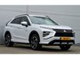 Mitsubishi Eclipse Cross PHEV 2.4 EXECUTIVE 4WD | PLUG IN HYBRID | SoH 87% | V2H |  ADAPTIEF CRUISE | TREKHAAK 1500KG | DODEHOEK ASSISTENT | 360 CAMERA | FABRIEKSGARANTIE TOT 26-02-2033* | NP € 47.544,- | ALL IN RIJKLAARPRIJS