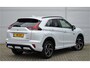 Mitsubishi Eclipse Cross PHEV 2.4 EXECUTIVE 4WD | PLUG IN HYBRID | SoH 87% | V2H |  ADAPTIEF CRUISE | TREKHAAK 1500KG | DODEHOEK ASSISTENT | 360 CAMERA | FABRIEKSGARANTIE TOT 26-02-2033* | NP € 47.544,- | ALL IN RIJKLAARPRIJS