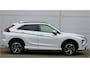 Mitsubishi Eclipse Cross PHEV 2.4 EXECUTIVE 4WD | PLUG IN HYBRID | SoH 87% | V2H |  ADAPTIEF CRUISE | TREKHAAK 1500KG | DODEHOEK ASSISTENT | 360 CAMERA | FABRIEKSGARANTIE TOT 26-02-2033* | NP € 47.544,- | ALL IN RIJKLAARPRIJS