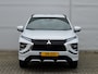Mitsubishi Eclipse Cross PHEV 2.4 EXECUTIVE 4WD | PLUG IN HYBRID | SoH 87% | V2H |  ADAPTIEF CRUISE | TREKHAAK 1500KG | DODEHOEK ASSISTENT | 360 CAMERA | FABRIEKSGARANTIE TOT 26-02-2033* | NP € 47.544,- | ALL IN RIJKLAARPRIJS