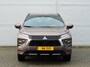 Mitsubishi Eclipse Cross PHEV 2.4 EXECUTIVE 4WD | PLUG IN HYBRID | SoH 92% | V2H |  ADAPTIEF CRUISE | DODEHOEK ASSISTENT | TREKHAAK 1500KG | 360 CAMERA | FABRIEKSGARANTIE TOT 05-12-2032* | NP € 47.284,- | ALL IN RIJKLAARPRIJS