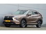 Mitsubishi Eclipse Cross PHEV 2.4 EXECUTIVE 4WD | PLUG IN HYBRID | SoH 92% | V2H |  ADAPTIEF CRUISE | DODEHOEK ASSISTENT | TREKHAAK 1500KG | 360 CAMERA | FABRIEKSGARANTIE TOT 05-12-2032* | NP € 47.284,- | ALL IN RIJKLAARPRIJS