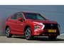 Mitsubishi Eclipse Cross PHEV 2.4 EXECUTIVE 4WD | PLUG IN HYBRID | ADAPTIEF CRUISE | DODEHOEK ASSISTENT | 360 CAMERA | TREKHAAK 1500KG | FABRIEKSGARANTIE TOT 23-04-2032* | NP € 47.712,- | ALL IN RIJKLAARPRIJS
