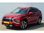 Mitsubishi Eclipse Cross PHEV 2.4 EXECUTIVE 4WD | PLUG IN HYBRID | ADAPTIEF CRUISE | DODEHOEK ASSISTENT | 360 CAMERA | TREKHAAK 1500KG | FABRIEKSGARANTIE TOT 23-04-2032* | NP € 47.712,- | ALL IN RIJKLAARPRIJS