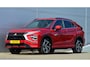Mitsubishi Eclipse Cross PHEV 2.4 EXECUTIVE 4WD | PLUG IN HYBRID | ADAPTIEF CRUISE | DODEHOEK ASSISTENT | 360 CAMERA | TREKHAAK 1500KG | FABRIEKSGARANTIE TOT 23-04-2032* | NP € 47.712,- | ALL IN RIJKLAARPRIJS