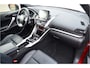 Mitsubishi Eclipse Cross PHEV 2.4 INSTYLE 4WD | PLUG IN HYBRID | ADAPTIEF CRUISE | DODE HOEK ASSISTENT | PANORAMA DAK | LEER | FABRIEKSGARANTIE TOT 24-03-2031* | ALL IN RIJKLAAPRIJS