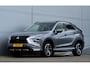 Mitsubishi Eclipse Cross 2.4 PHEV Executive | PLUG IN HYBRID | SoH 83% | V2H | ADAPTIEF CRUISE | DODEHOEK ASSISTENT | TREKHAAK 1500KG | 360 CAMERA |  ALL SEASON BANDEN | FABRIEKSGARANTIE TOT 29-09-2031* | NP € 47.284,- | ALL IN RIJKLAA