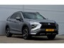 Mitsubishi Eclipse Cross 2.4 PHEV Executive | PLUG IN HYBRID | SoH 83% | V2H | ADAPTIEF CRUISE | DODEHOEK ASSISTENT | TREKHAAK 1500KG | 360 CAMERA |  ALL SEASON BANDEN | FABRIEKSGARANTIE TOT 29-09-2031* | NP € 47.284,- | ALL IN RIJKLAA