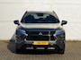 Mitsubishi Eclipse Cross PHEV 2.4 EXECUTIVE 4WD | PLUG IN HYBRID | ADAPTIEF CRUISE | DODEHOEK ASSISTENT | 360 CAMERA | FABRIEKSGARANTIE TOT 21-12-2030* | NP € 46.380,- | ALL IN RIJKLAARPRIJS