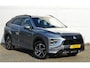 Mitsubishi Eclipse Cross PHEV 2.4 EXECUTIVE 4WD | PLUG IN HYBRID | ADAPTIEF CRUISE | DODEHOEK ASSISTENT | 360 CAMERA | FABRIEKSGARANTIE TOT 21-12-2030* | NP € 46.380,- | ALL IN RIJKLAARPRIJS