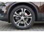 Volvo XC40 1.5 T5 LEDER PANODAK LMV NAVIGATIE LED