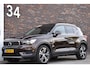Volvo XC40 1.5 T5 LEDER PANODAK LMV NAVIGATIE LED